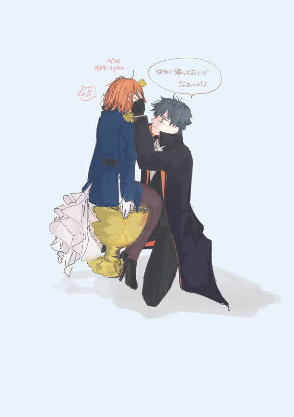 一ぐだ♀ログ