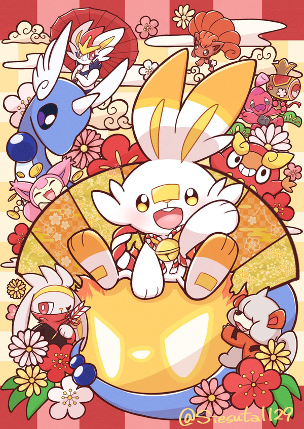 謹賀新年🐰