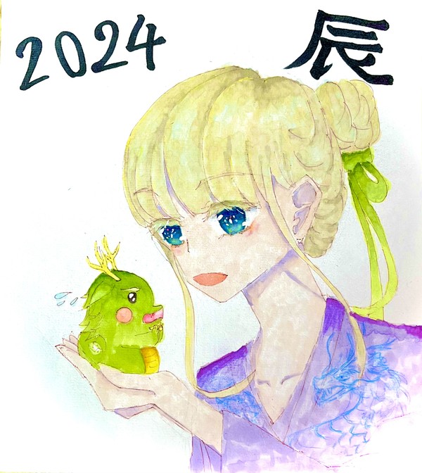 2024年初 愛珠海のイラスト