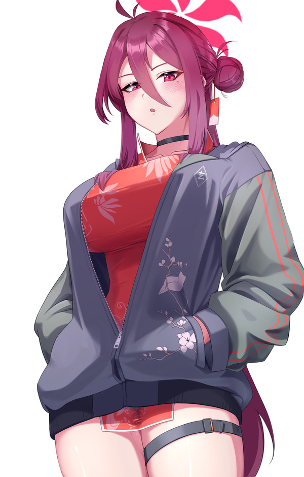 Reijo!