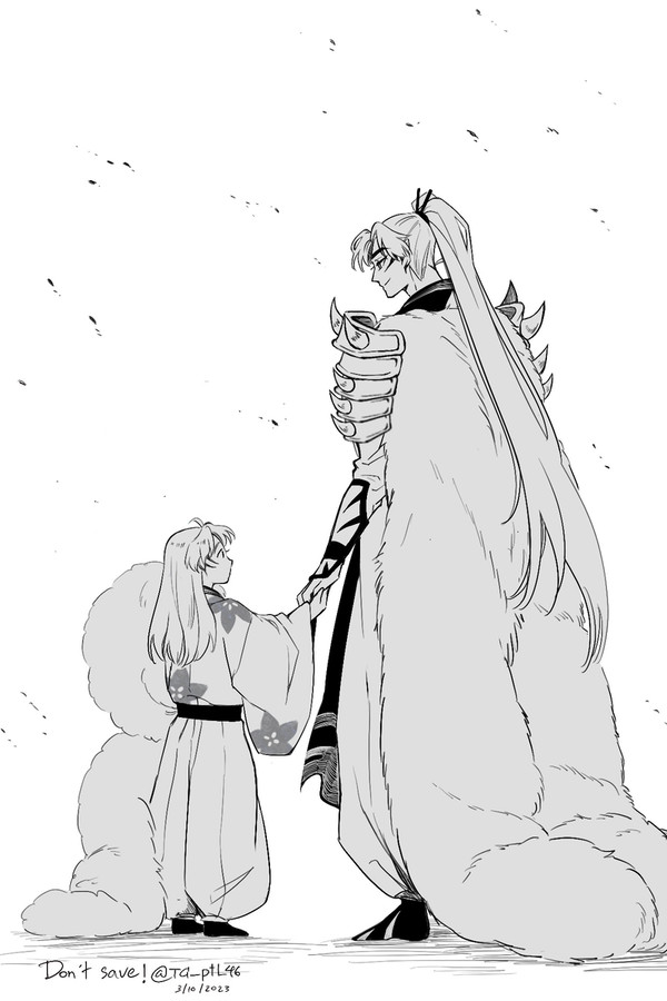 Inu no Taisho's Month