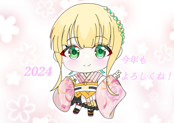 あけおめイラストです。
