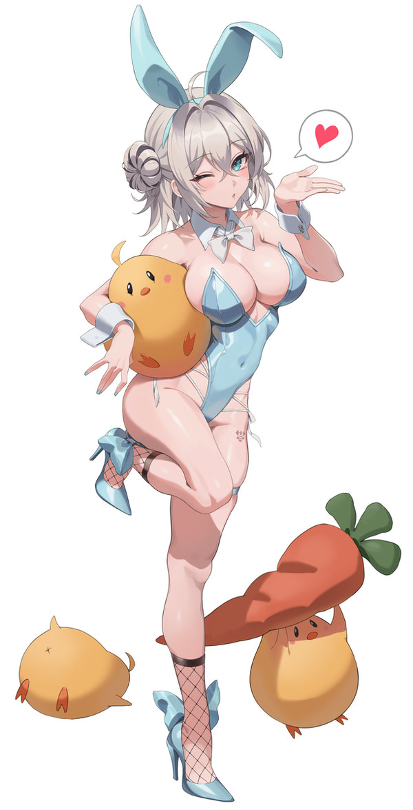 ヤーデ