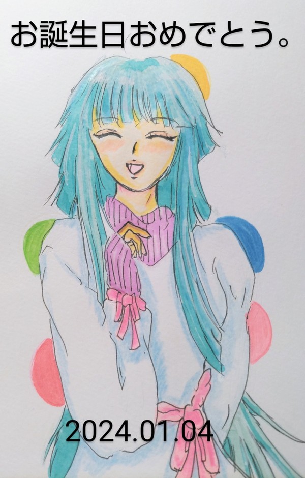 ポラリスのヒルダ