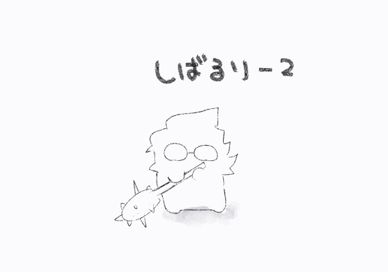 ゆるぶろまとめ