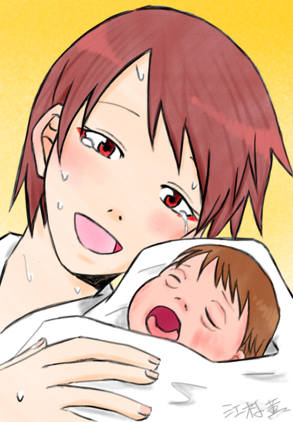 ゲ謎まとめ