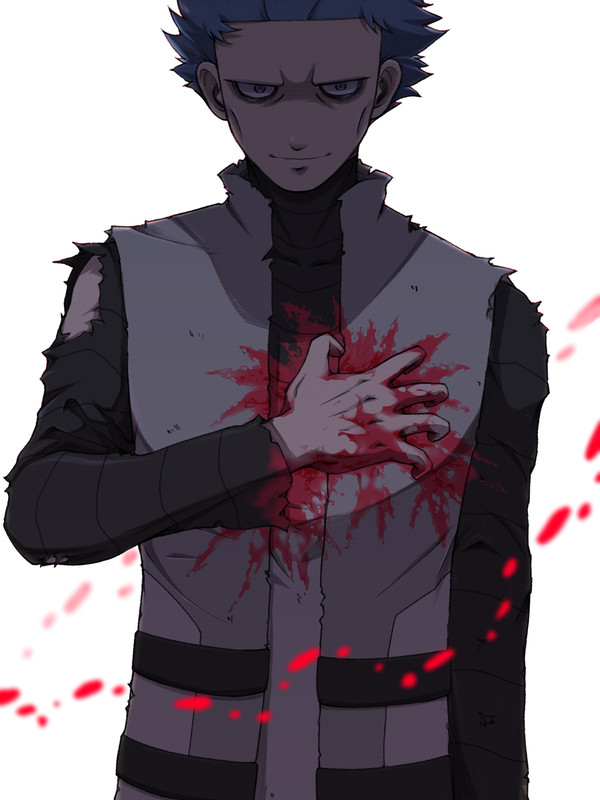 赤日
