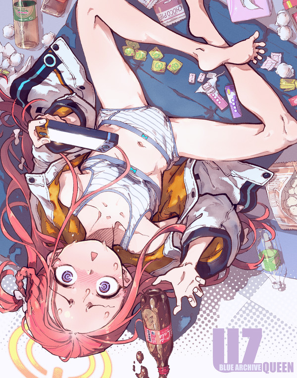ブルーアーカイブの花岡ユズちゃん