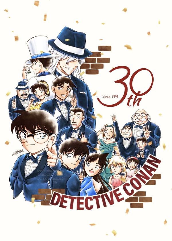 名探偵コナン 連載30周年おめでとうございます🎊
