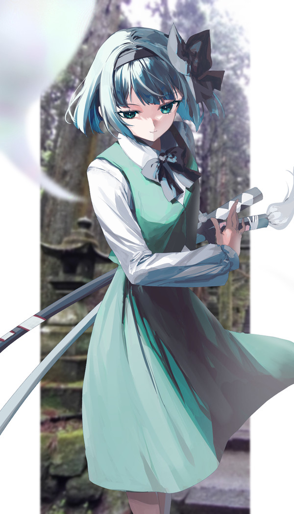 魂魄妖夢