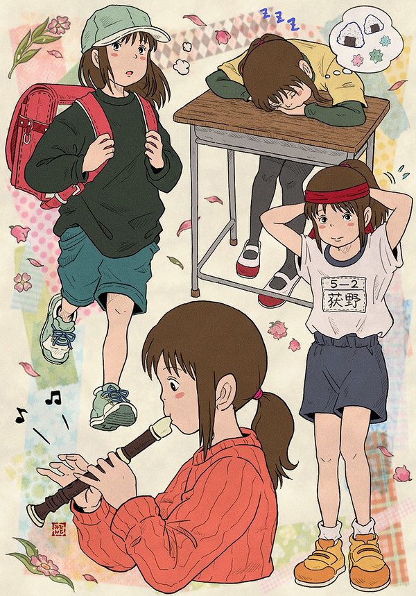 その後の千尋ちゃん