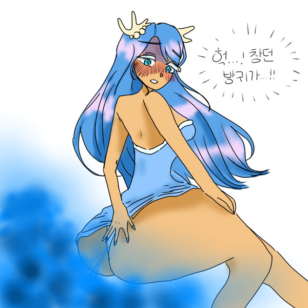 바다요정쿠키 방귀