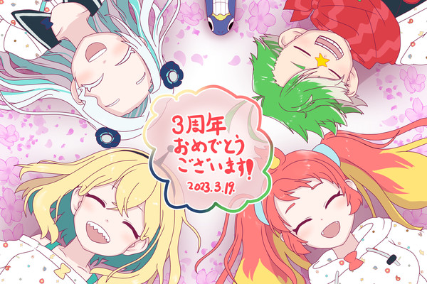ほぼX(Twitter)で投稿したVOMSメインイラストまとめ