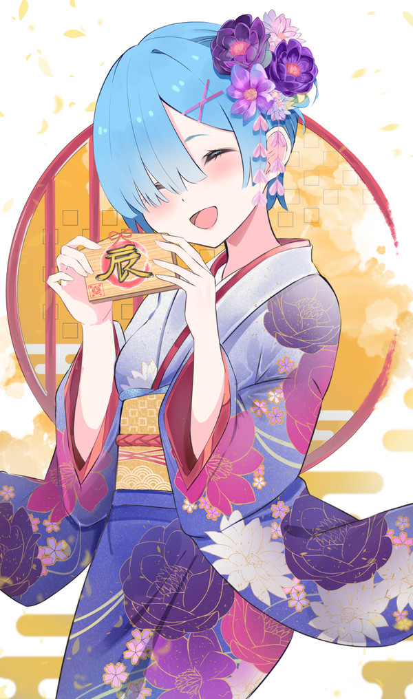 Happy New Year‼︎ 2024🐉