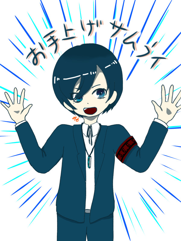 ペルソナ3 イラストまとめ