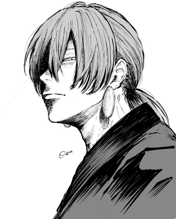 唵〜