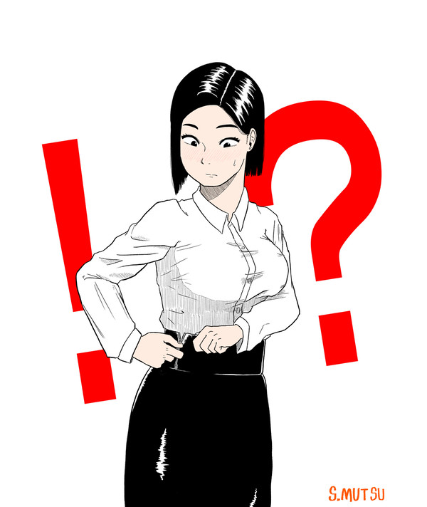 ！？