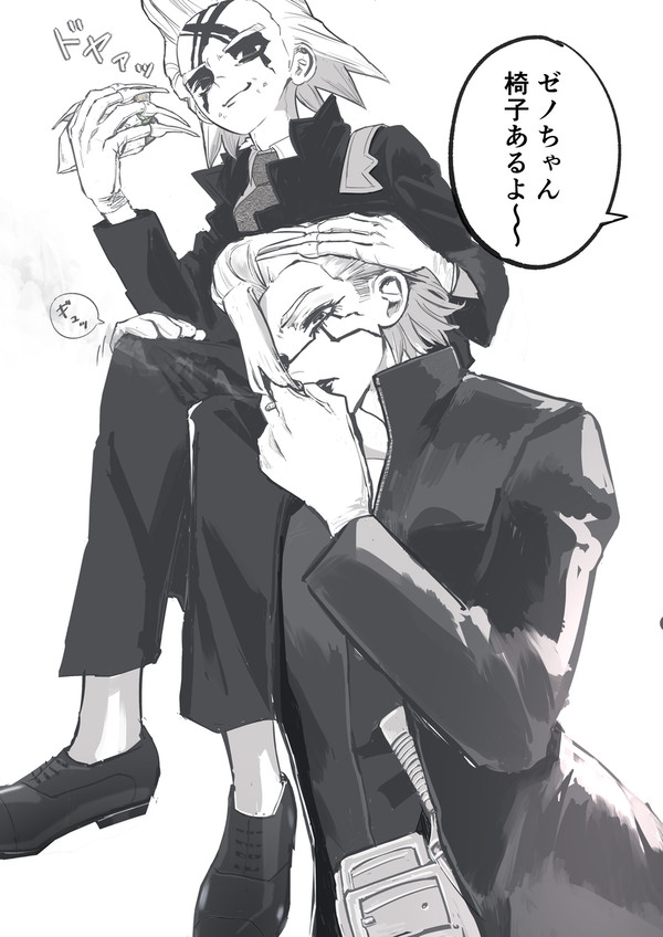無題