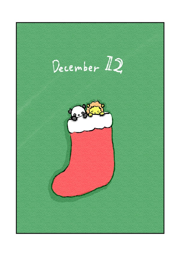 「ひとりぼっちのクリスマス」篇
