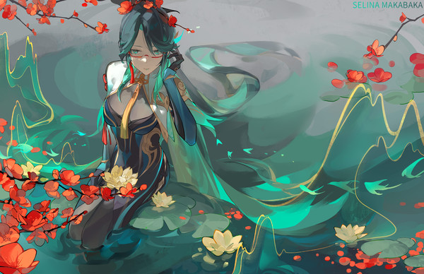Xianyun