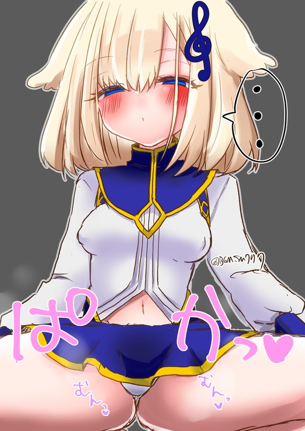 ブラス蹲踞