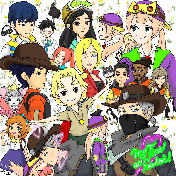 サンドロックまとめ1