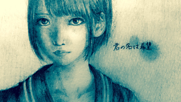 橋本奈々未