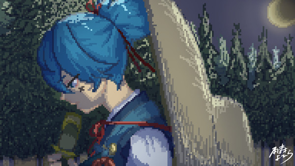 小夜近侍曲イメージのドット絵