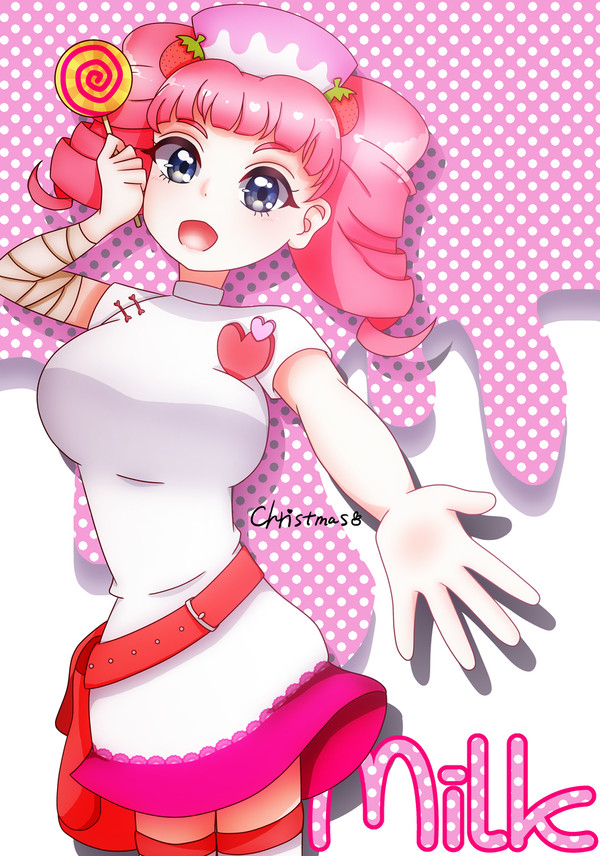 ♥Love²シュガ→♥