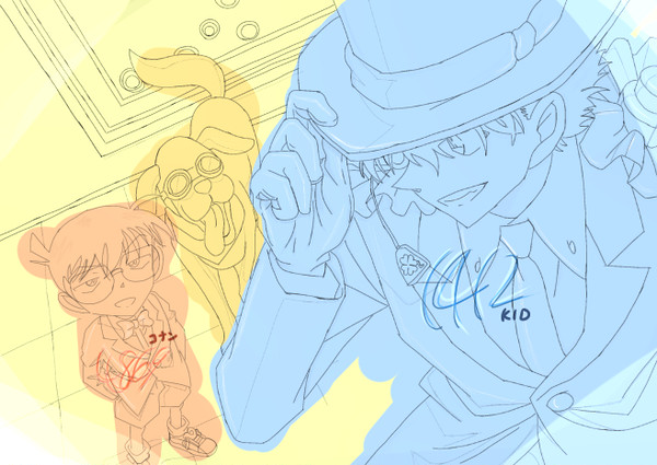 コナンと怪盗キッド写し絵