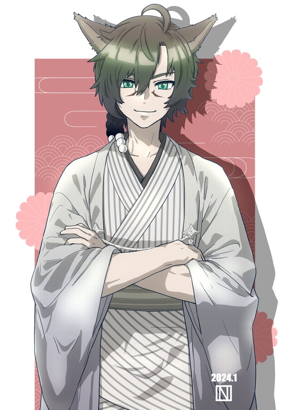 2024 あけおめ