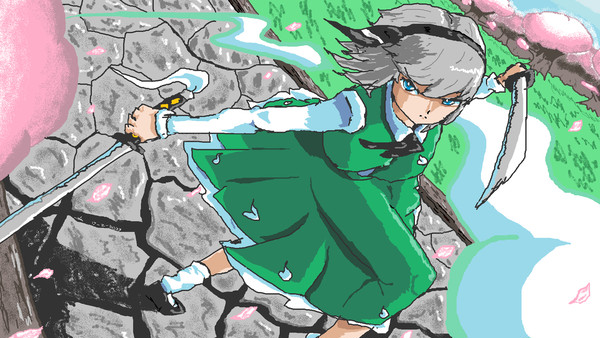 youmu