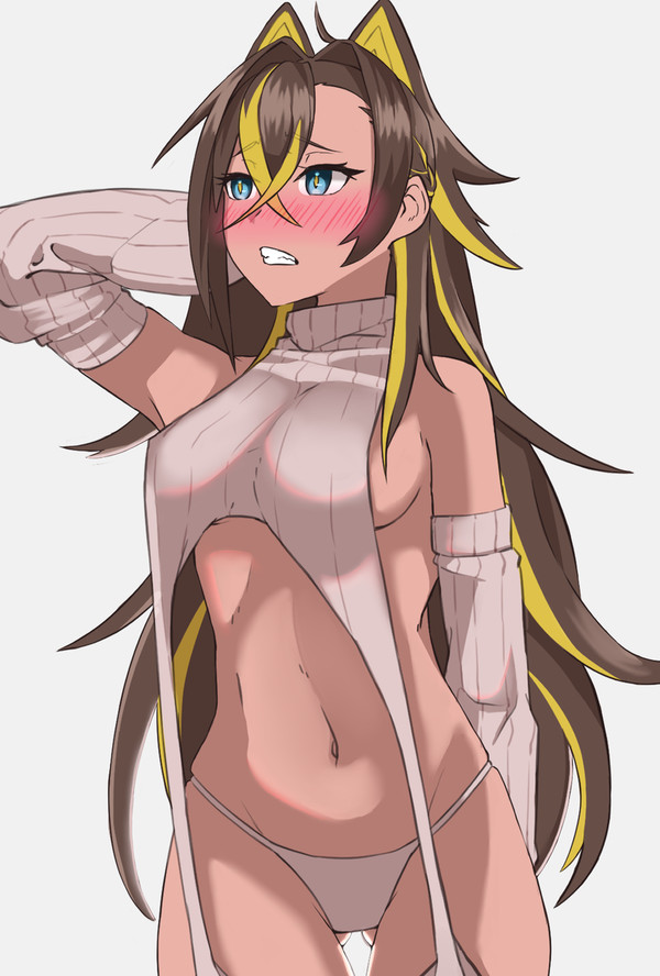 Virgin Destroyer