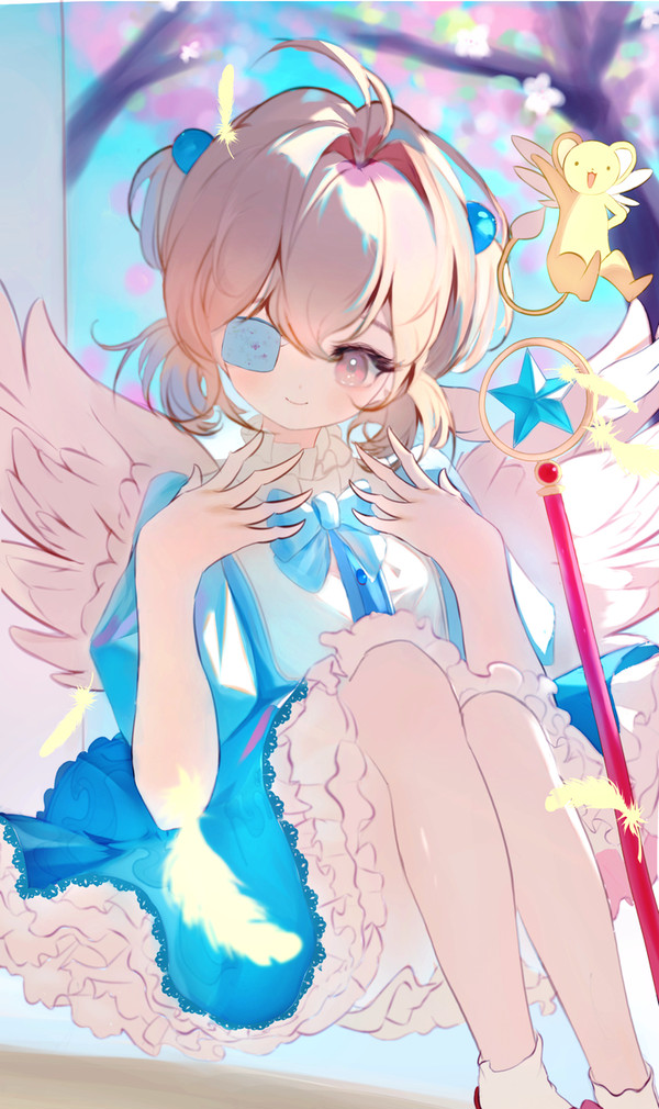 Sakura