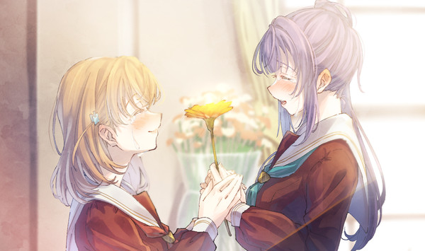 Dear my