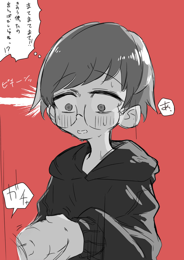 ボタンちゃんまとめ