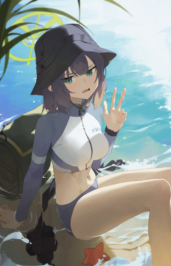 サキ