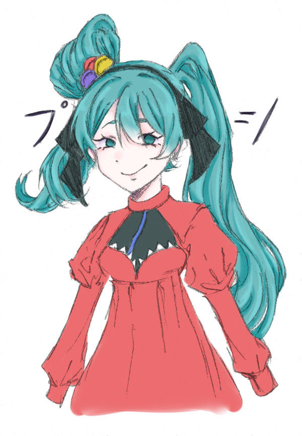 プシ