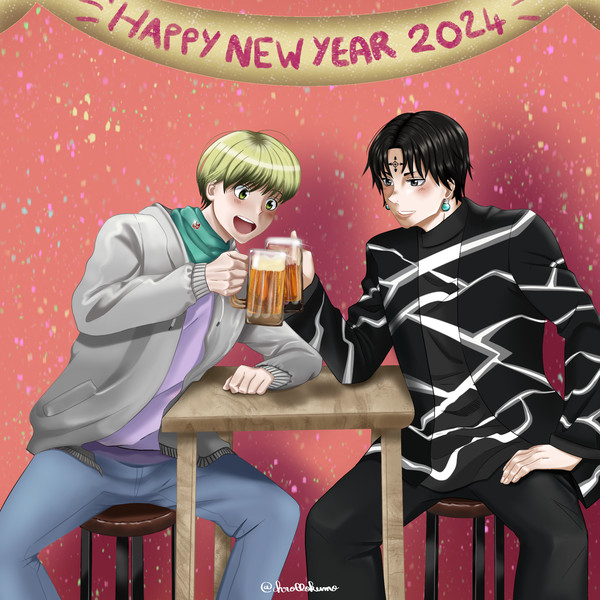 Happy new year 2024 !