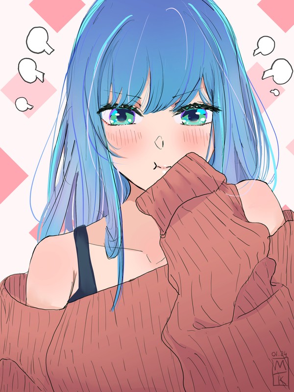 Hmph!