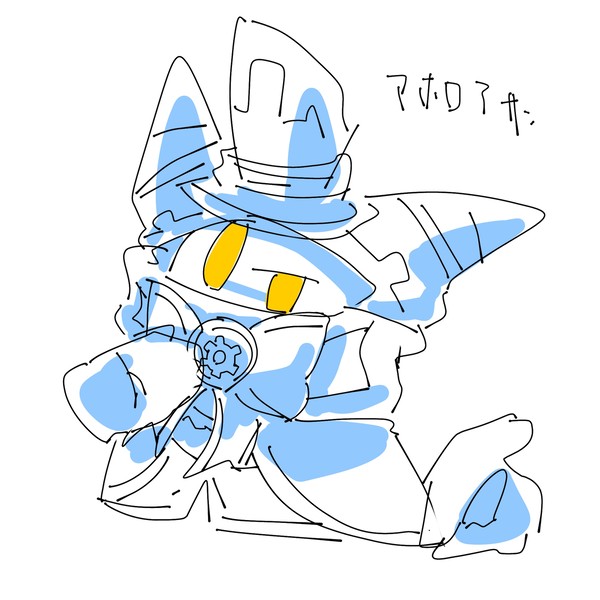 星カビ詰め6