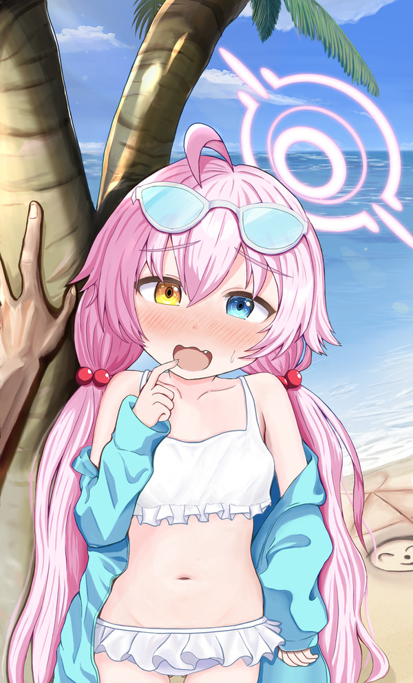 水おじ