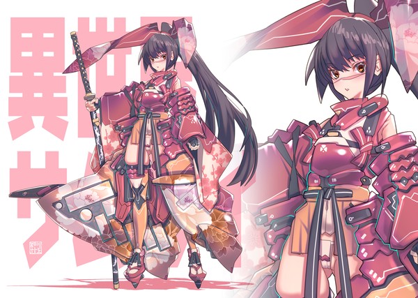 異世界サムライ