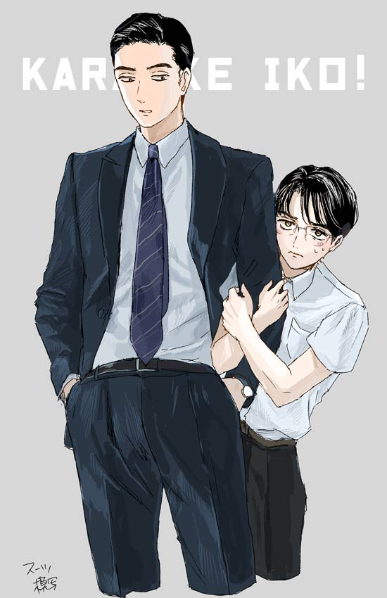 狂聡ログ1