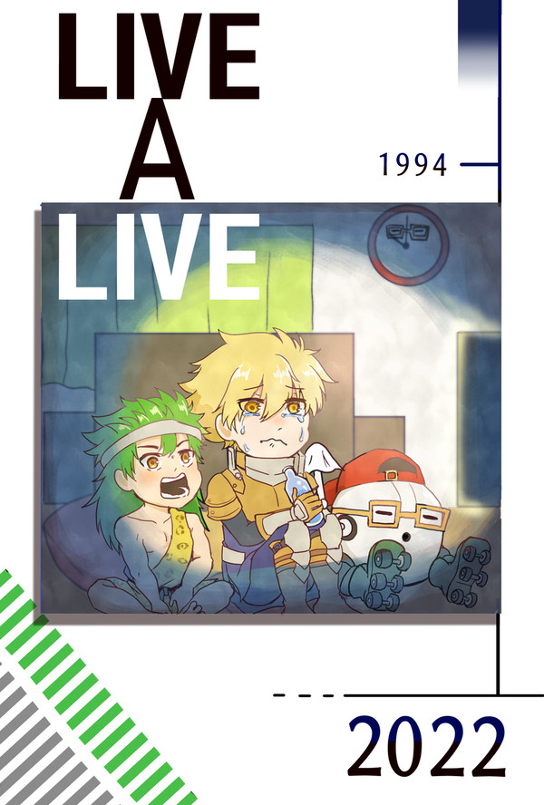 LALまとめじゃねーか！４