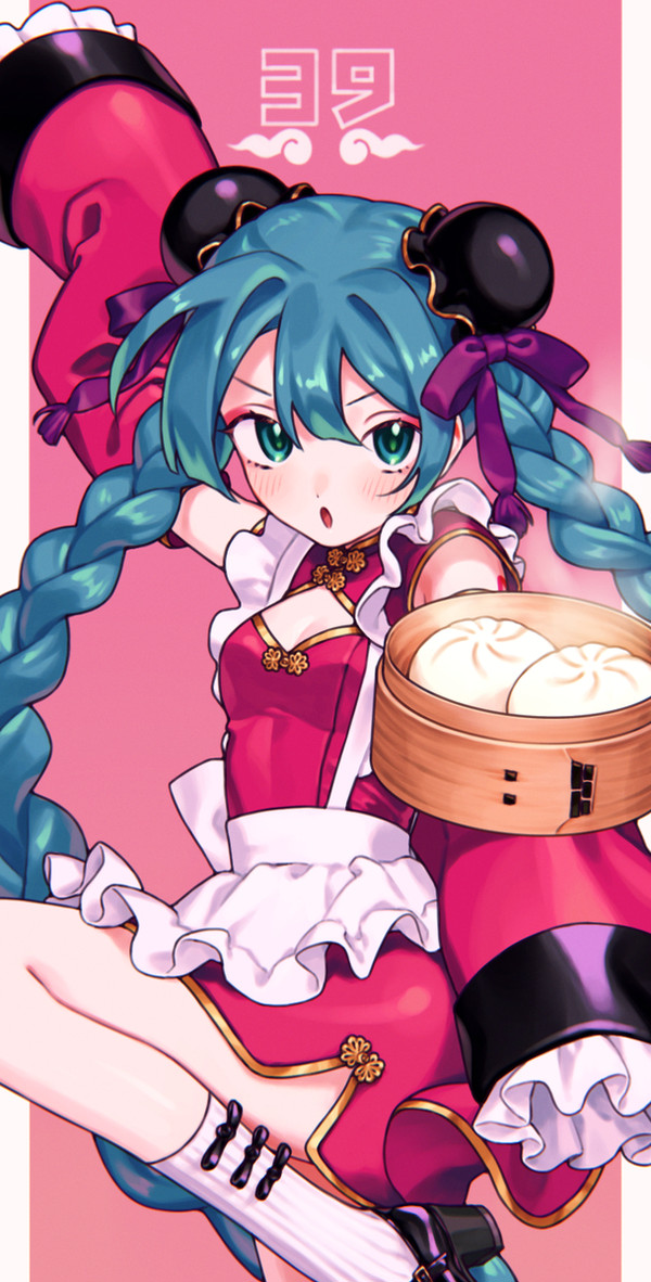 チャイナミクさん