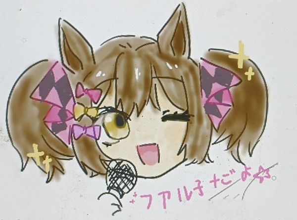 ウマ娘LOG