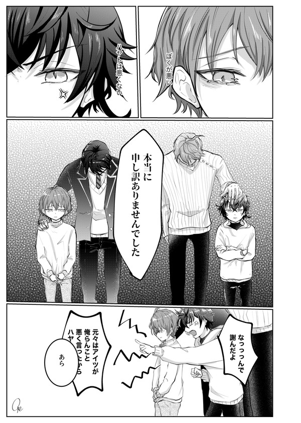 rf双子ﾊﾟﾛ