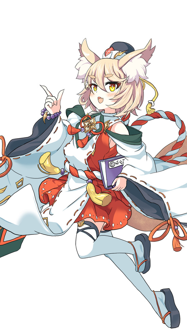 ヤコ（練習）