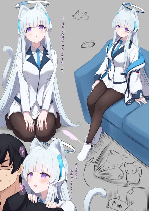 セミニャー書記